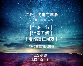 肖战新剧角色设定可复活全员