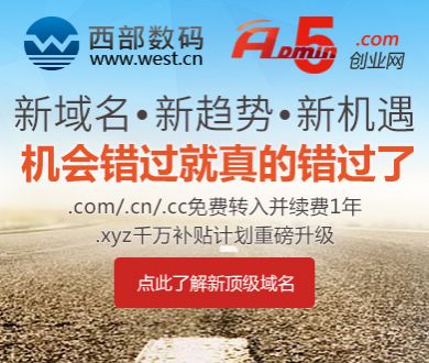 陈飞宇打戏